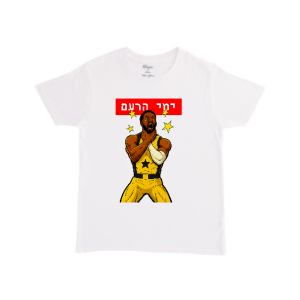 D794D790D79CD799_Twea_D79CD791D79F_28_variant_custom_image7816_00KSWwNrKac4eIotD1iK.png D794D790D79CD799_Twea_D79CD791D79F_28_variant_custom_image7816_00KSWwNrKac4eIotD1iK.png