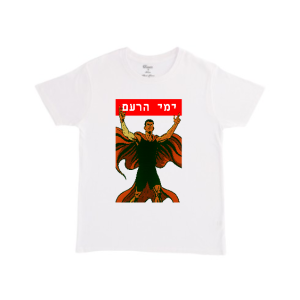 D795D795D79ED791D799_Twea_D79CD791D79F_28_variant_custom_image2775_00KSWwNrKac4eIotD1iK.png D795D795D79ED791D799_Twea_D79CD791D79F_28_variant_custom_image2775_00KSWwNrKac4eIotD1iK.png