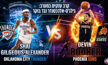 פריוויו פלייאוף 2026: אוקלהומה סיטי ת'אנדר – פיניקס סאנס